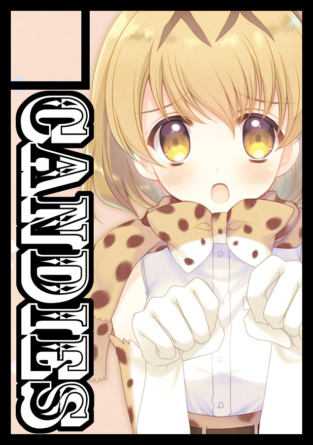 ◎貴サークル「JOKER TYPE」は、土曜日 東地区“A”ブロック－89a に配置