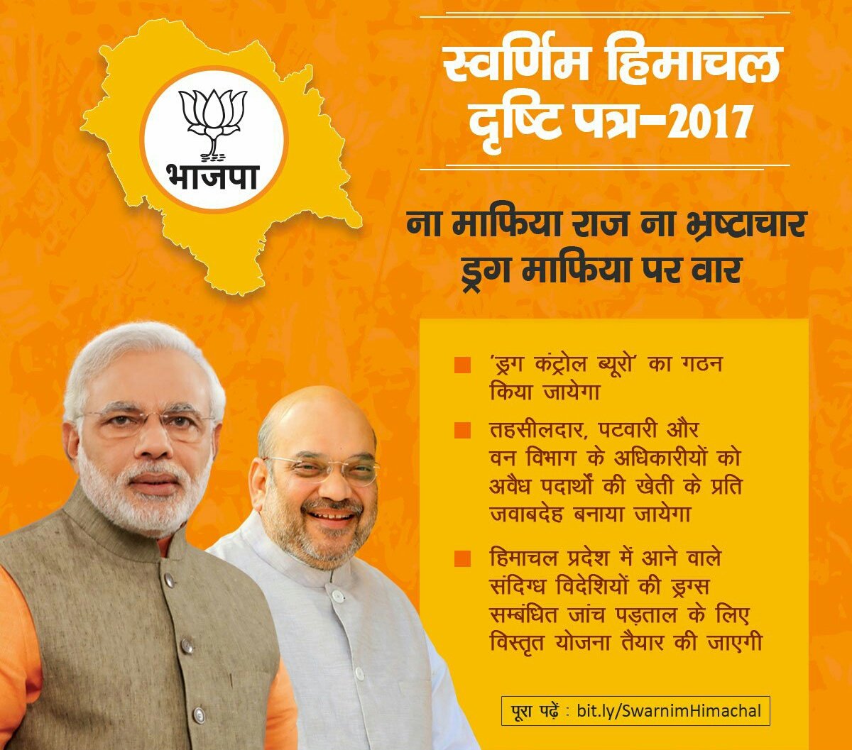 SaundiD's tweet photo. @SurajPrSingh @OfficeOfRG @narendramodi @narendramodi_in @AmitShah @AmitShahOffice @bjpsamvad @BJP4India @girirajsinghbjp @byadavbjp @nstomar @ramkripalmp @jeetensingh @draksbond @kvQuote @thekernelspeaks @myogiadityanath @BJYM @ABVPVoice @ianuragthakur 👆
👆👆
👆👆👆
👆👆👆👆
👆👆👆👆👆
👆👆👆👆👆👆
👆👆👆👆👆👆👆
👆👆👆👆👆👆👆👆
👆👆👆#ModiInHP👆👆😇
#ModiInHimachalPradesh 😜😝
👆👆👆👆👆👆👆👆👆😇
👇👇👇👇👇👇👇👇
👇👇👇👇👇👇👇
👇👇👇👇👇👇
👇👇👇👇👇
👇👇👇👇
👇👇👇
👇👇
👇 https://t.co/GanUDE8JqH