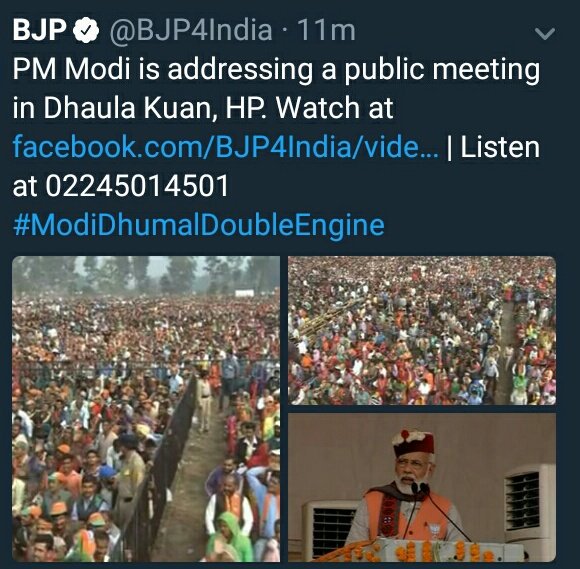 SaundiD's tweet photo. @SurajPrSingh @OfficeOfRG @narendramodi @narendramodi_in @AmitShah @AmitShahOffice @bjpsamvad @BJP4India @girirajsinghbjp @byadavbjp @nstomar @ramkripalmp @jeetensingh @draksbond @kvQuote @thekernelspeaks @myogiadityanath @BJYM @ABVPVoice @ianuragthakur 👆
👆👆
👆👆👆
👆👆👆👆
👆👆👆👆👆
👆👆👆👆👆👆
👆👆👆👆👆👆👆
👆👆👆👆👆👆👆👆
👆👆👆#ModiInHP👆👆😇
#ModiInHimachalPradesh 😜😝
👆👆👆👆👆👆👆👆👆😇
👇👇👇👇👇👇👇👇
👇👇👇👇👇👇👇
👇👇👇👇👇👇
👇👇👇👇👇
👇👇👇👇
👇👇👇
👇👇
👇 https://t.co/GanUDE8JqH