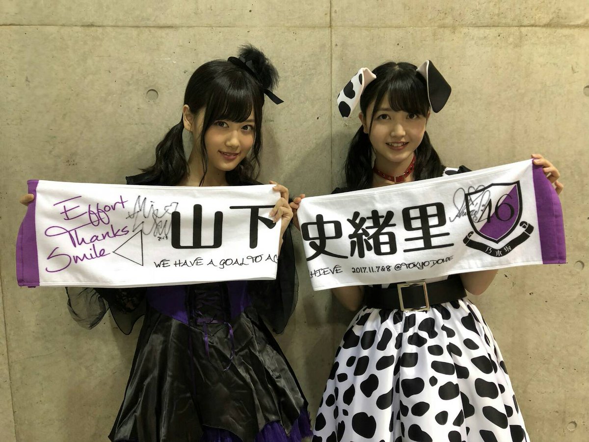 乃木坂46オフィシャルグッズ【公式】 on Twitter: