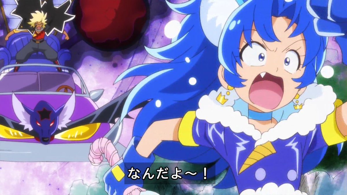 大鉄神まさと キラキラプリキュアアラモード38話 ディアブルの力を手に入れたグレイブにプリキュア大ピンチ とどめを刺そうとしたそこへペコリンが キラキラプリキュアアラモード Precure