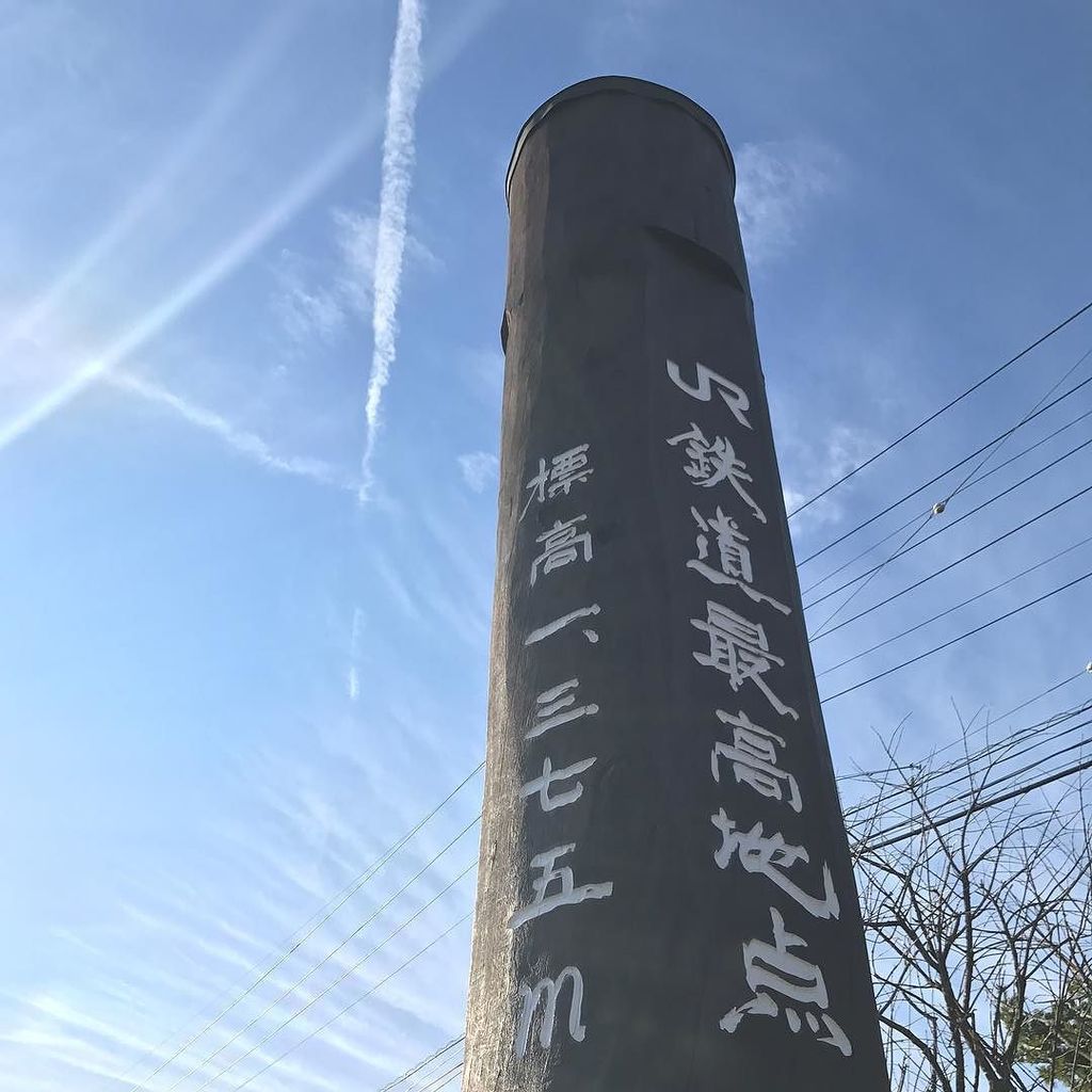 Koumiline Twitter Search Twitter