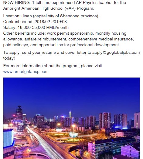 GoGlobal_Jobs's tweet photo. https://t.co/RUbHXDGyop