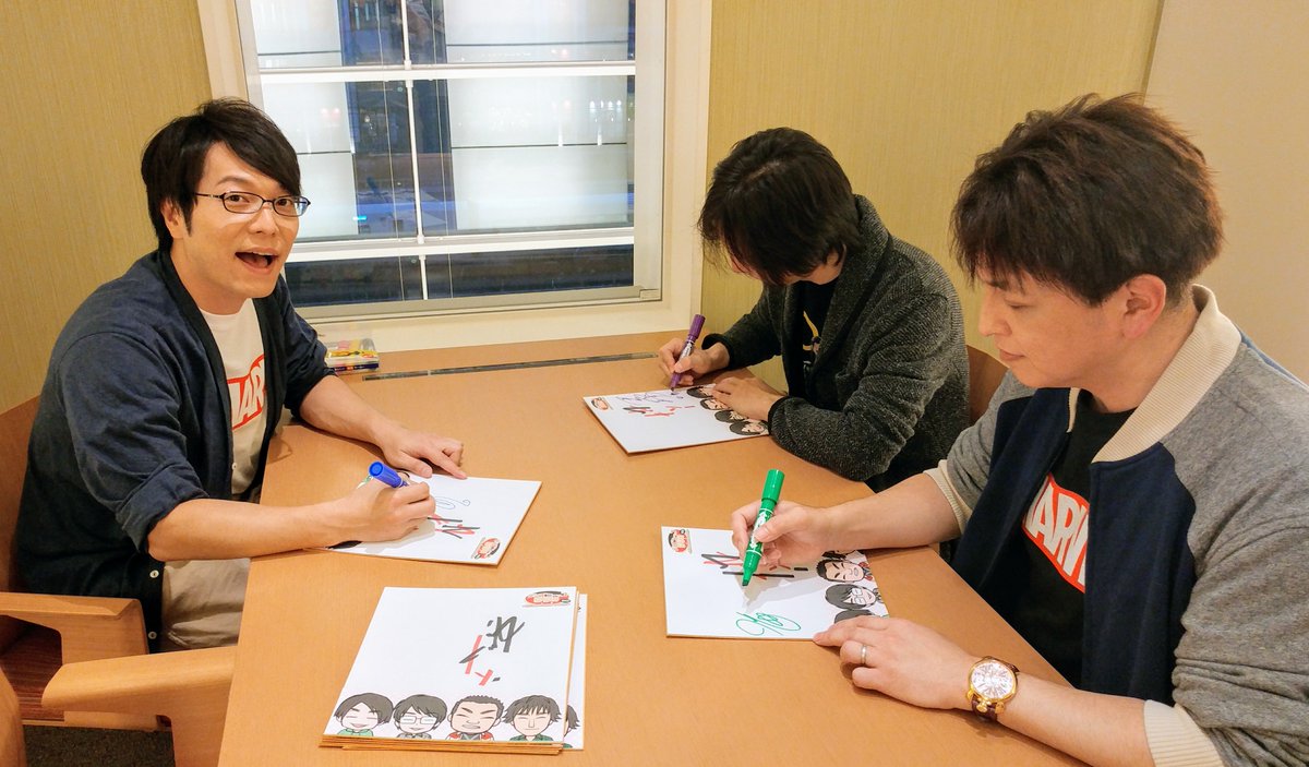 【声優サイン】三宅健太 サイン色紙 ユミア 出演声優色紙キャンペーン✨／ エアハルト役 #三宅健太 さん