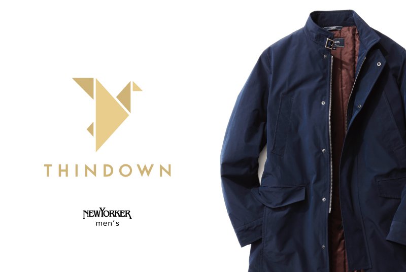 NEWYORKER_JP's tweet photo. 「ダウン=着ぶくれる」は、もう古い!?
世界初イタリア生まれのシート状ダウン「SHINDOWN/シンダウン」が登場。薄くて軽いのに保温力も怠らず、スマートに冬の寒さから守ります。 連休はお近くのショップへ>> #SHINDOWN https://t.co/wdYC51TZxD https://t.co/ptU0vJeaqs