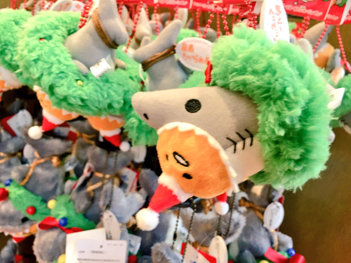 Usj情報局 L C A Studios ぐでたまグッズ キーホルダー バージョンもありますよ キーホルダー ではサメの飾りもモッコモコで可愛い 可愛い 可愛い あ あと靴下まであります Usj ぐでたま クリスマス