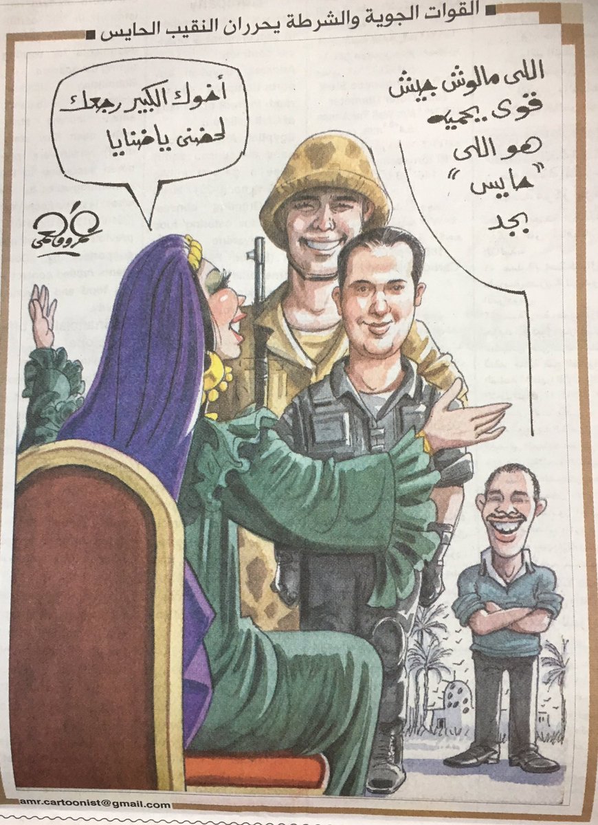 P099jKvZDeJoowE's tweet photo. اه يا ولاد المجانين نوع اللي بتشربو ايه
نيههههههههه https://t.co/hbC5QSjw1E