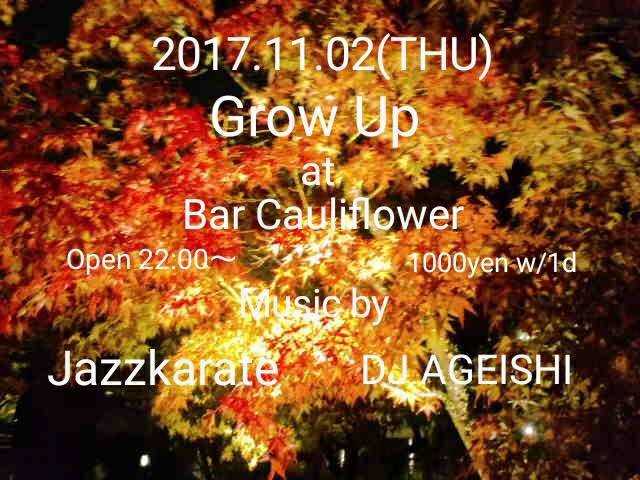 jazzkarate's tweet photo. DJ AGEISHI大パイセンのはからいによりトゥナイトDJやります🐟🐟🐟 https://t.co/AGbbC37bTj