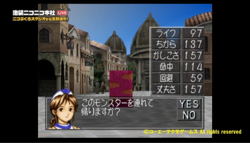 O Xrhsths ニコ生 音楽王 Sto Twitter ニコ生音楽王 モンスターfile 002 かつひさ Street Fighters こくヌキ王国 T Co Tkwrb0w8pp モンスターファーム2 加藤純一 うんこちゃん
