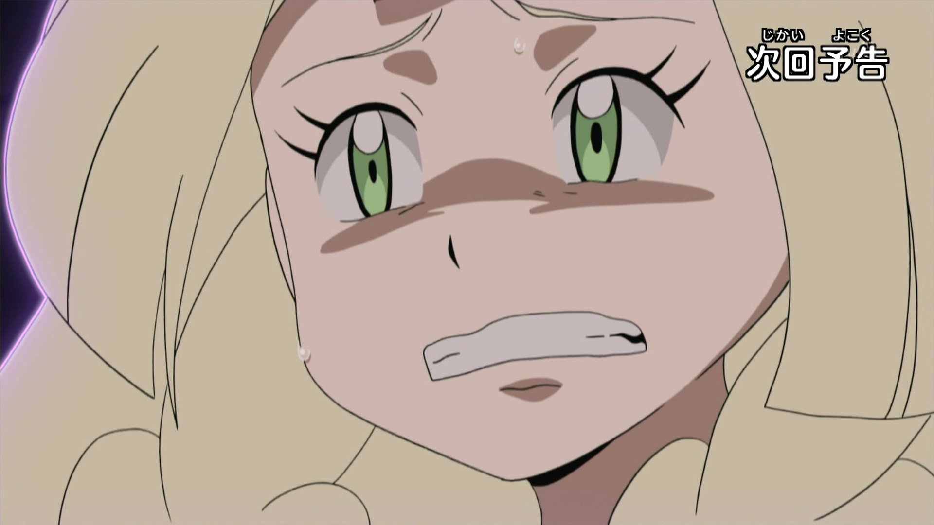 Tka24 次回 リーリエとシルヴァディ よみがえる記憶 Anipoke T Co Qiir4nniw5 Twitter