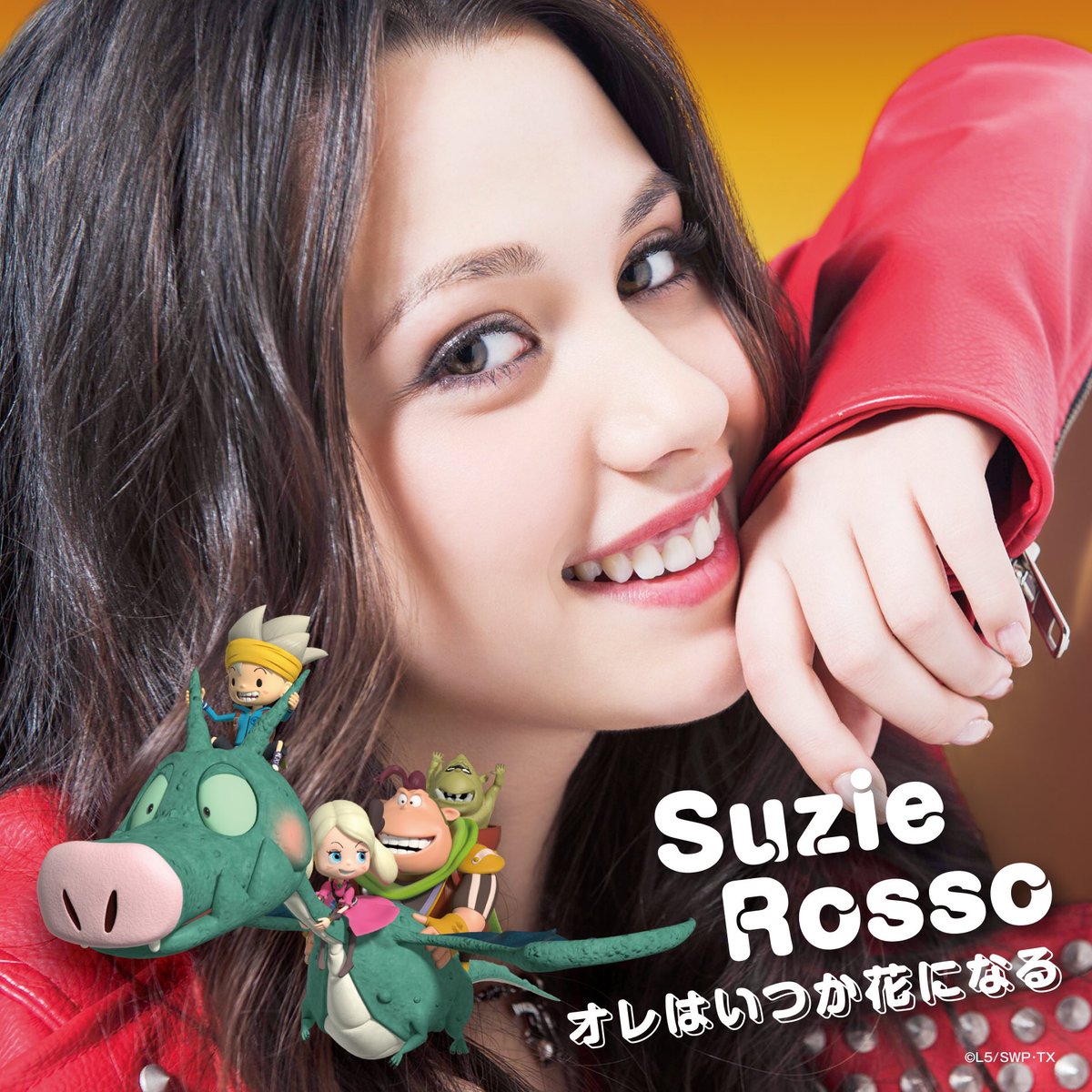 SuzieRossostaff's tweet photo. 【リリース情報】
11月22日(水)release
「オレはいつか花になる」
ジャケット写真、収録曲公開！

#スナックワールド 
https://t.co/GWKYLkkg3Z https://t.co/BZlUdpuVuT