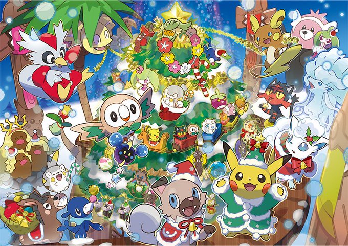 17年11月のブログ記事一覧 みどりの森ノート