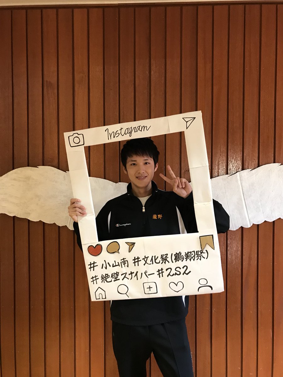 Xx_rqy32Ww's tweet photo. 11.3小南の文化祭きてね
#小山南高校
#文化祭
#2s2 https://t.co/xh4KnslYbT