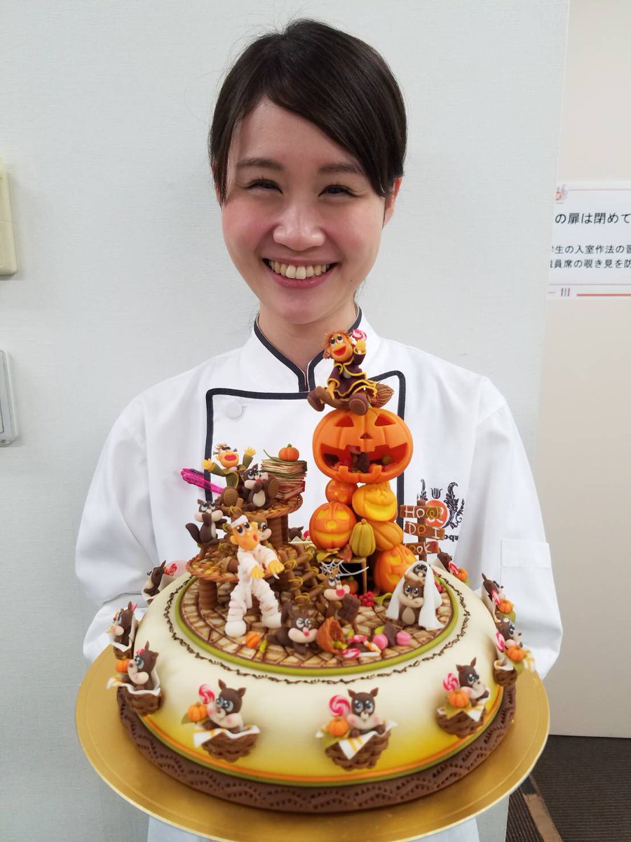 東京ベルエポック製菓調理専門学校 公式 Auf Twitter 先日行われました ジャパンケーキショー にて ベルエポックの柴山先生が銅賞に入賞しました とっても可愛いハロウィンをテーマにしたマジパンになります 東京ベルエポックの第2校舎の入り口に展示しま