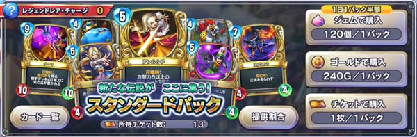 ２ｃｈまとめ神 2chmatomegod Twitter