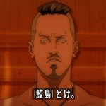 4話まとめ いぬやしき ハイエース 恋は雨上がりのように 死んでる アニメレーダー