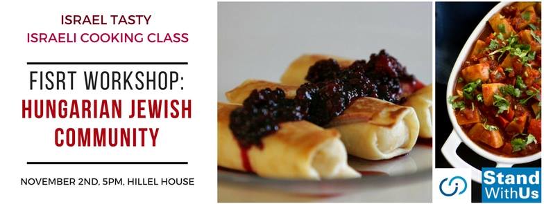 What's Happening at Hillel? Disability Inclusion Shabbat, Israel Programs, Interfaith Soc... conta.cc/2h7YXkn