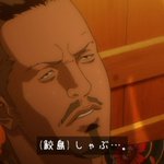 4話まとめ いぬやしき ハイエース 恋は雨上がりのように 死んでる アニメレーダー