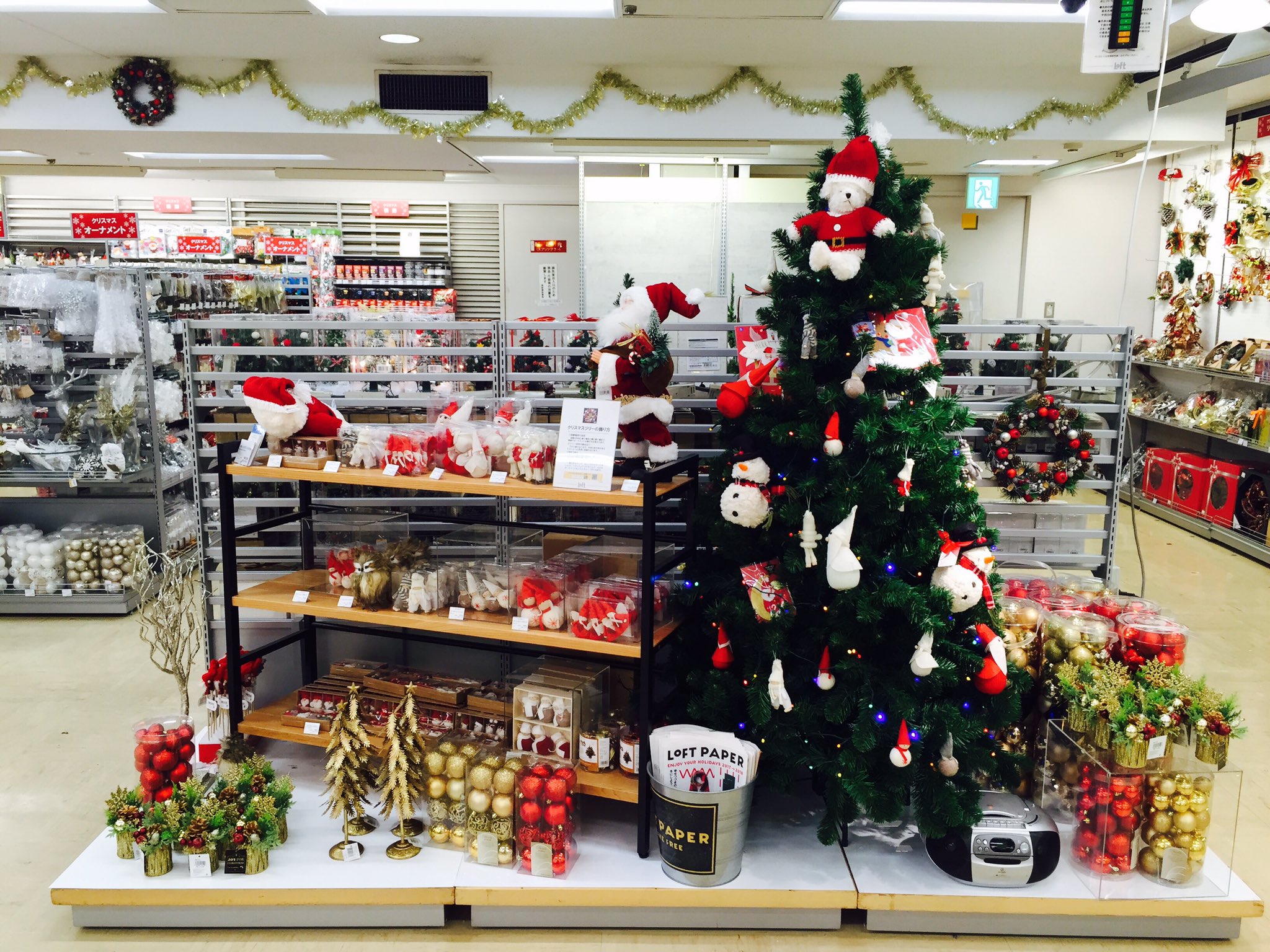 池袋ロフト クリスマスアイテム 取扱フロアについて 11階 ツリー オーナメント クリスマスカード クリスマスモチーフでないメッセージカードは12階です ラッピング用品 クリスマス柄でないものもすべて11階です 10階 フーズ 仮装