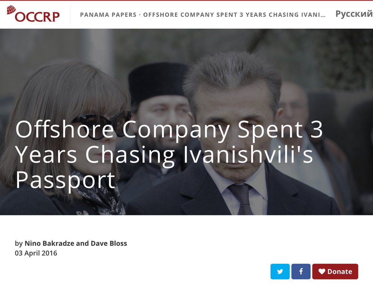 Ivanishvili is named in a separate report on the Panama Papers published by the Organized Crime and Corruption Reporting Project. https://www.occrp.org/en/panamapapers/georgia-ivanishvili-offshore/