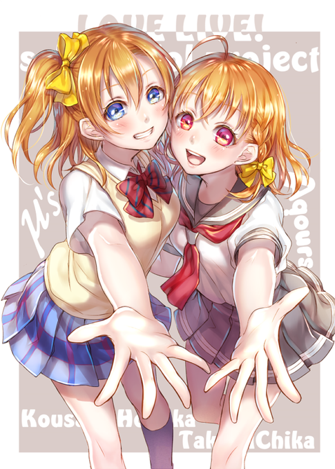 みけんねこのtwitterイラスト検索結果 古い順