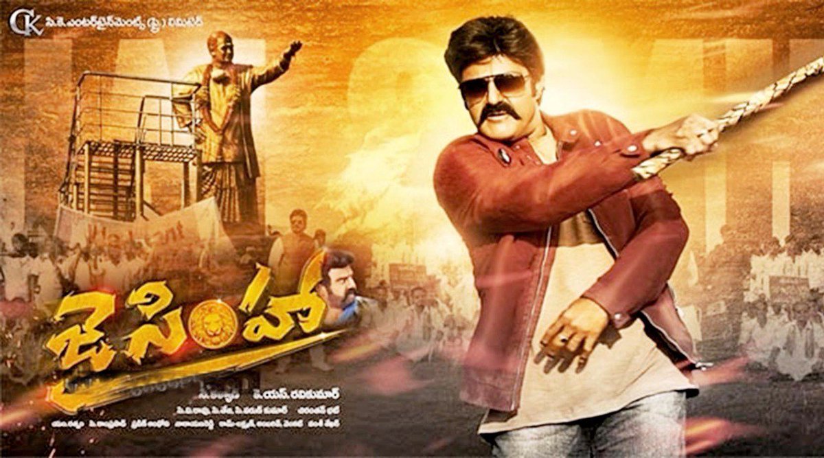 HydTimes's tweet photo. #NandamuriBalakrishna's upcoming flick #JaiSimhaFirstLook unveiled. Hit like and RT
@Balaya_actor @JaiBalayyaa https://t.co/RWIlglv94Q