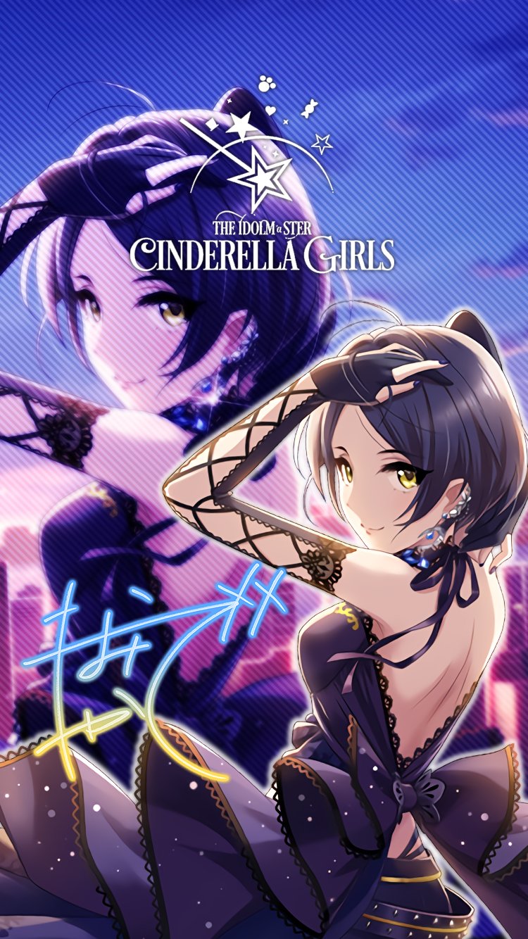 じょにーp Sur Twitter Iphone壁紙 ミスティック ドーン 速水奏 デレステ Iphone壁紙デレステ 速水奏 気に入っていただけたら フォロー Rtお願いします T Co 0b8eutbjts Twitter