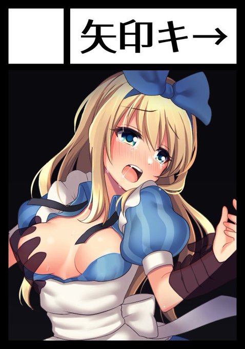 貎ãµãŒã¯ã«ãç¢å°ãâãã¯ãã³ããã¯ããŒã±ãã93ã§ãæ¥ææ¥ æ±å°åº "ã" 49bãã«é
眮ãããŸãã!https://t.co/AMLBWJT8vO⊠#C93WebCatalog
ã¹ããŒã¹é ããã¿ããã§ã( ͡° ÍÊ Í¡Â°)