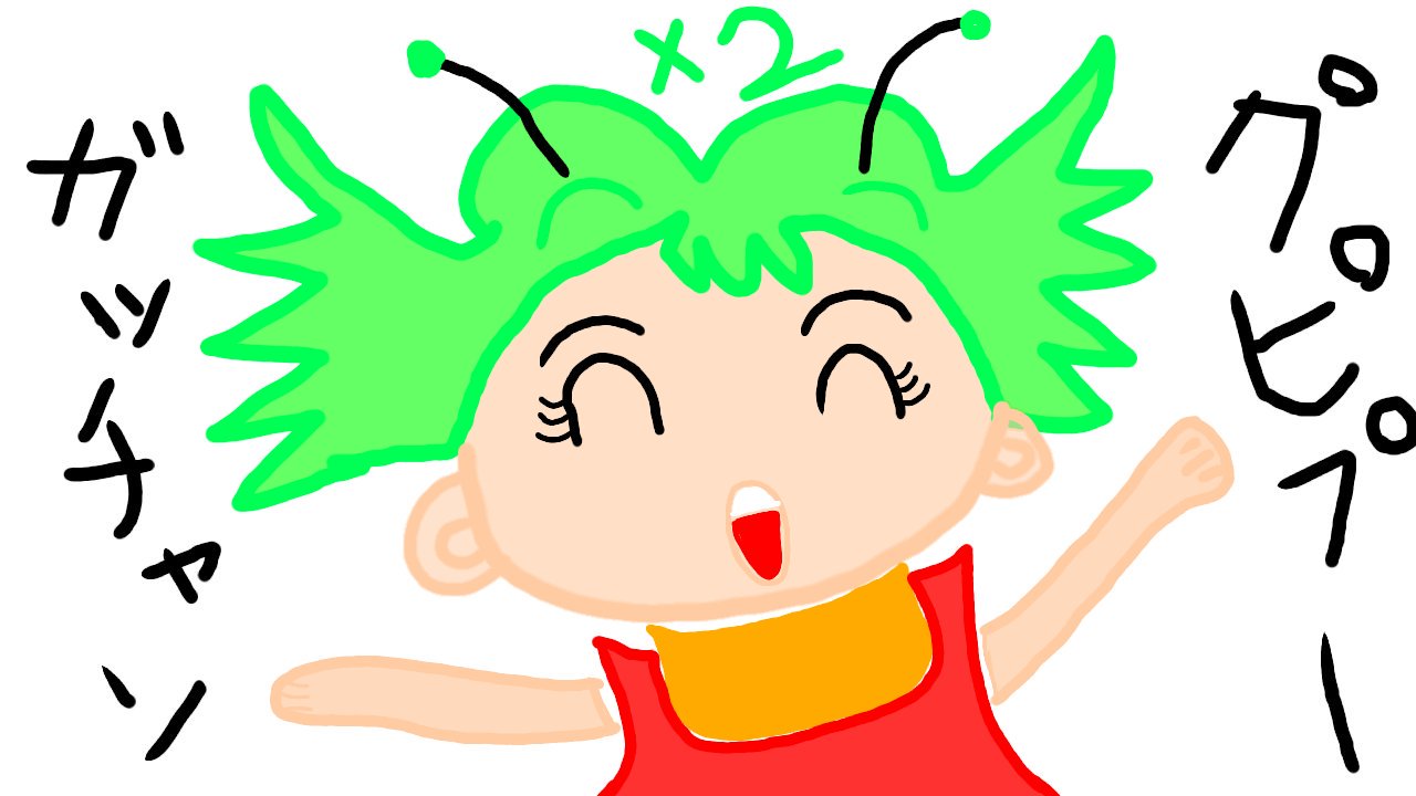 リアル画伯 בטוויטר 今日11月2日は ガッチャン 則巻ガジラ のお誕生日でーす ゴム以外はなんでも食べてくれるガッチャンは これからの季節に大活躍かもー クピプー ガッチャン Drスランプ リアル画伯 בטוויטר 今日11月2日は ガッチャン 則巻ガジラ のお誕生日でーす ゴム以外はなんでも食べてくれるガッチャンは これからの季節に大活躍かもー クピプー ガッチャン Drスランプ