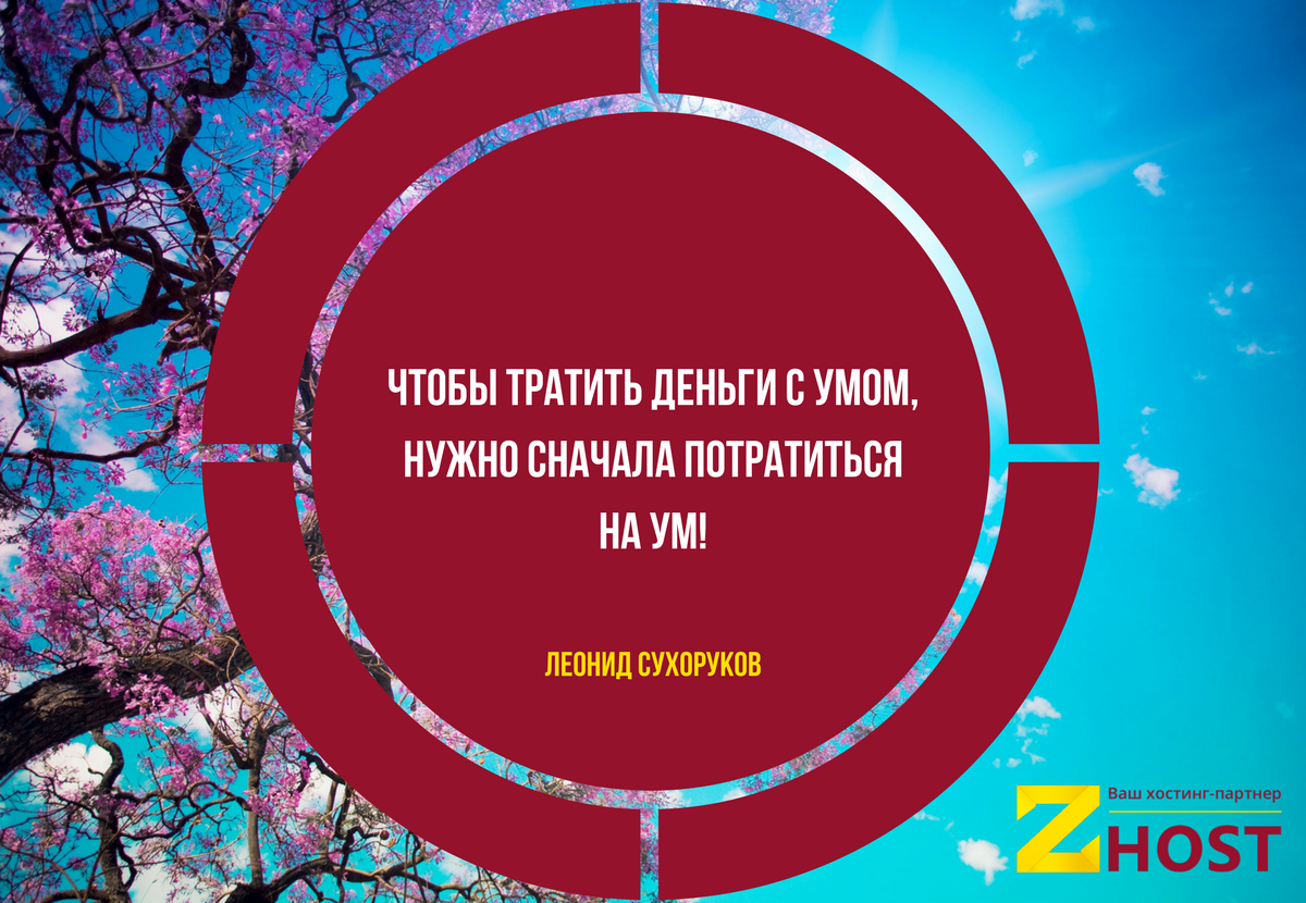 zhostmd's tweet image. 