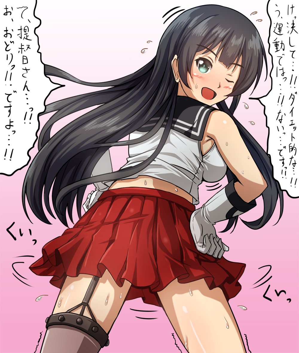 お題(その2)消化

> ふしぎなおどりをする阿賀野 https://t.co/wmX7ws0WfZ 
#odaibako 