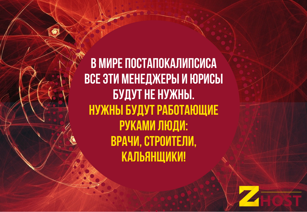 zhostmd's tweet image. 