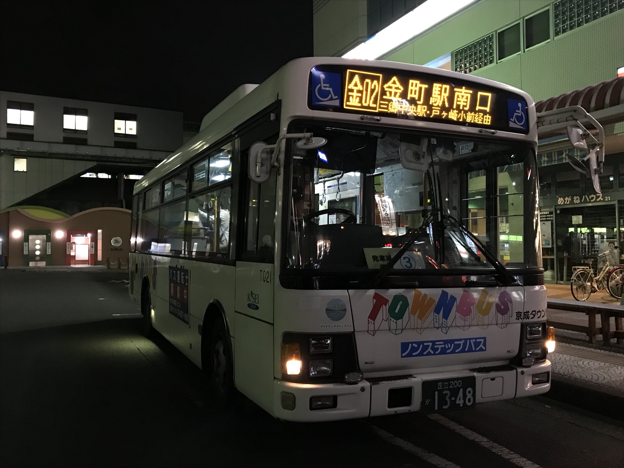 三河 ZV08AX-R – 三井精機工業株式会社