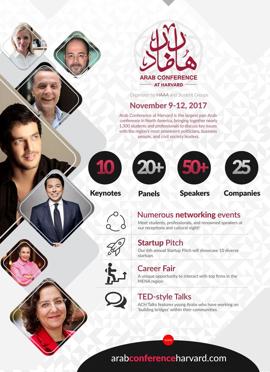 ACHarvard's tweet photo. We've rebranded! HAW @HarvardArabWknd is now ACH @ACHarvard! Attend our 11th Arab Conference Nov 9-12! https://t.co/nIWiA4Amzb