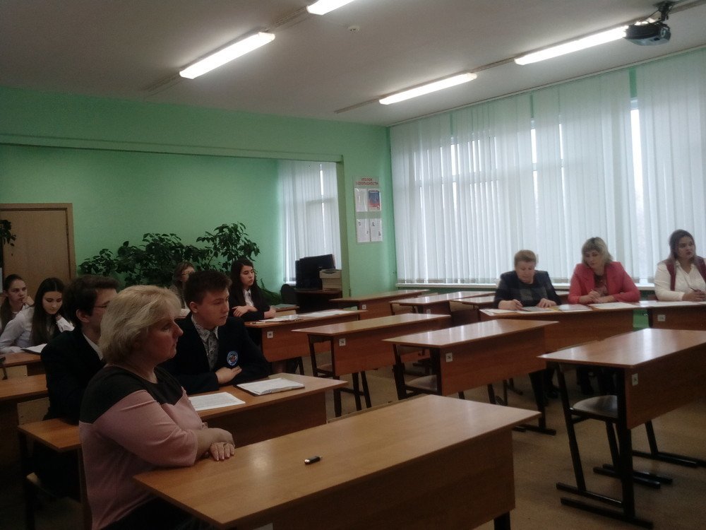 Муниципальный этап Всероссийского конкурса исследовательских краеведческих работ "Отечество 2017-2018"