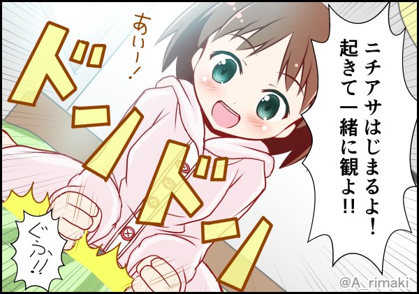 阪口桂利奈のtwitterイラスト検索結果 阪口桂利奈のtwitterイラスト検索結果