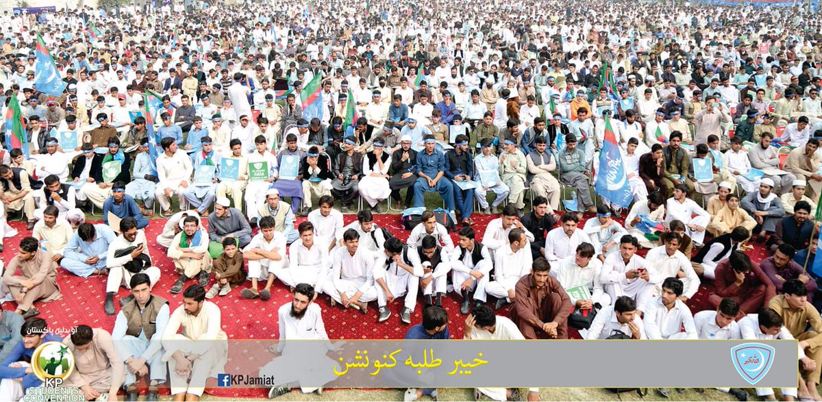 Abdullah_ch43's tweet photo. A messive crowd.
#IJT_KPConvention https://t.co/ytokBMMSsk