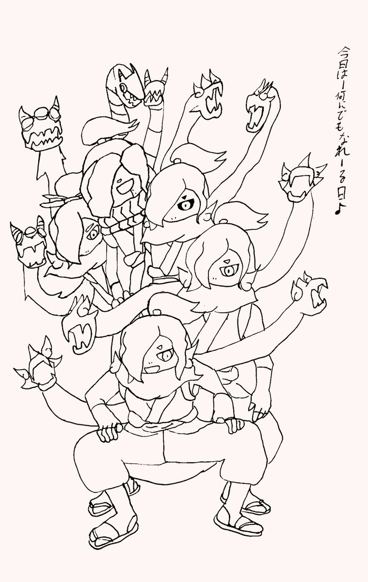 O Xrhsths オロ吉と母 Sto Twitter 今日のオロたま By 娘 描けばともだちになれるかも ということで 極オロチ オロチーズの2ページ漫画 2枚目は 前のアレと合成しといてって部分的に描いたものを渡されました 娘 極オロチ ギブアップすると無言で素直に言う O Xrhsths オロ吉と母 Sto Twitter 今日のオロたま By 娘 描けばともだちになれるかも ということで 極オロチ オロチーズの2ページ漫画 2枚目は 前のアレと合成しといてって部分的に描いたものを渡されました 娘 極オロチ ギブアップすると無言で素直に言う