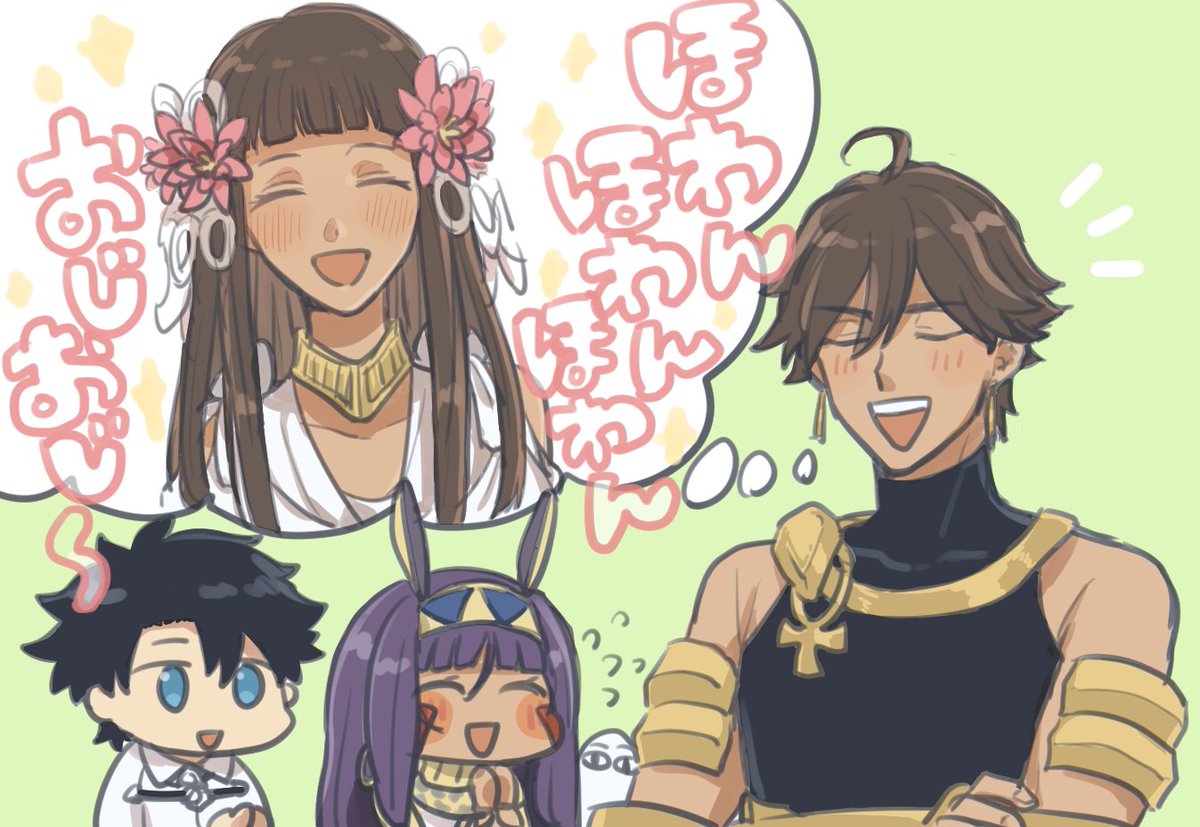 オジマンさんの幕間かわいかった(イメージ図) 