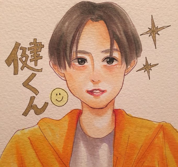 リプきたジャニーズの顔だけ描くのtwitterイラスト検索結果 古い順