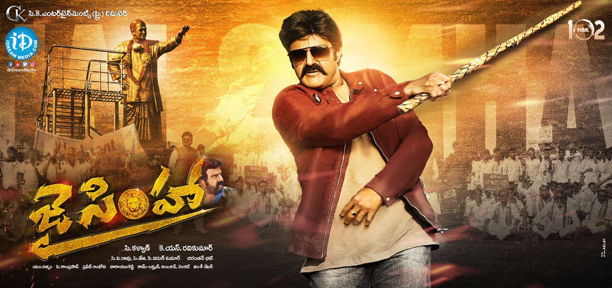 Sivaravi26's tweet photo. #JaiSimhaFirstLook #jai balayya @BalayyaFanatic https://t.co/35IDK7TCUP