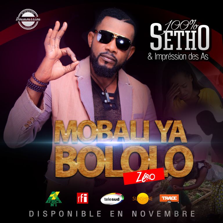 GraphikDesign1's tweet photo. 100% #Setho et Impressions des As #Mobli_Ya_Bolo_Zero Nouveau Single Bientot disponible. Cover by @GraphikDesign1 #Congo #Brazzaville https://t.co/Smd4I8kzTL