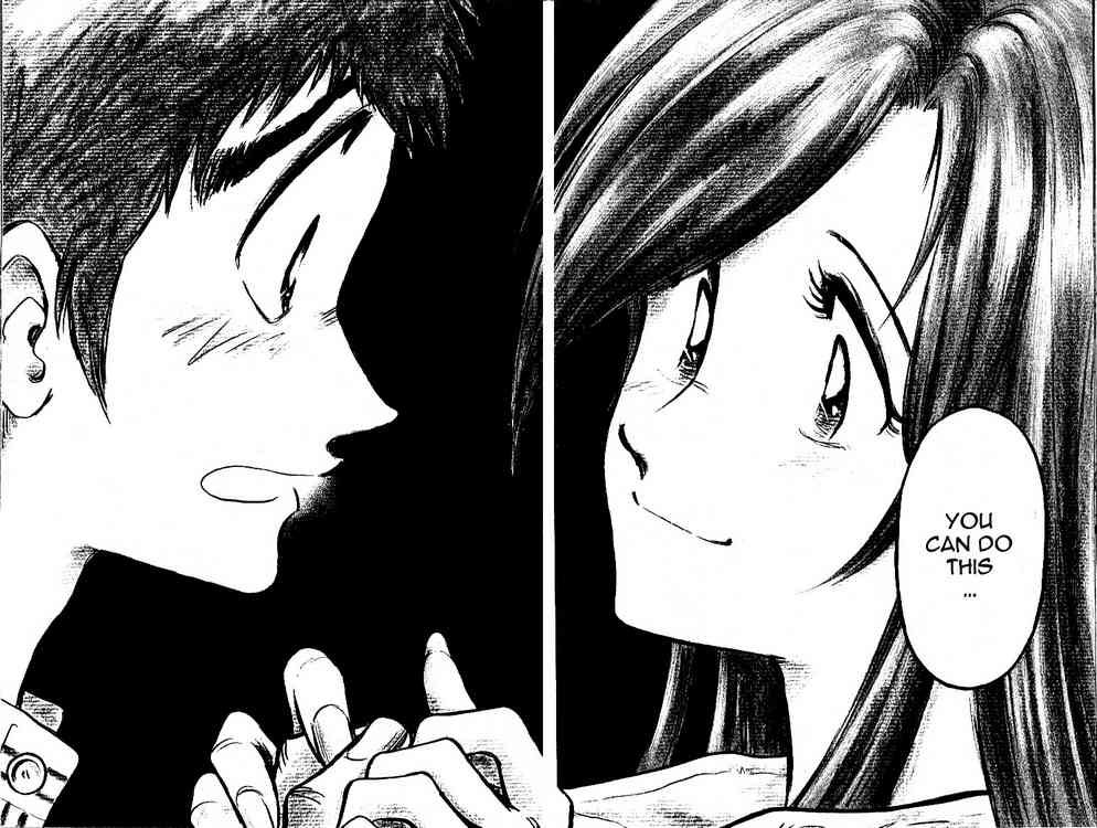 恋が冷めた瞬間