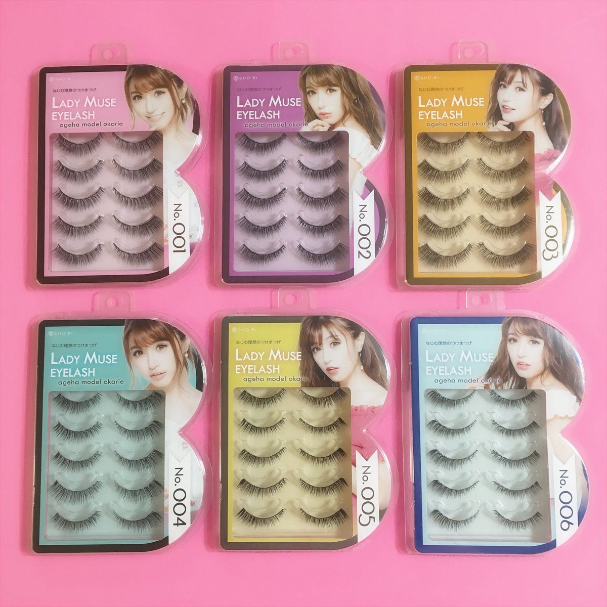 おかりえ على تويتر ブログ書きました ご報告です つけまイメージモデル Lady Muse Eyelash ドンキ限定発売 Ageha撮影 2本 T Co Ej6blpv9mh