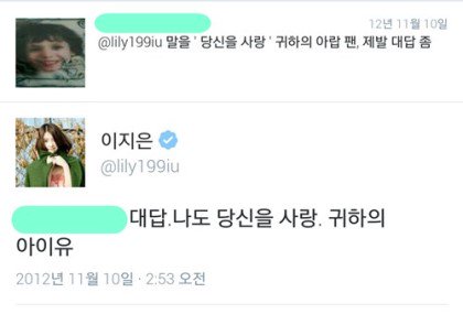 귀하의 리게 (@hang_cm) on Twitter photo 