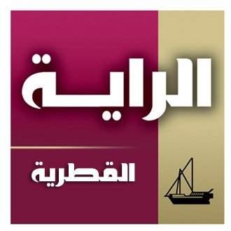 الراية الرياضية tweet media