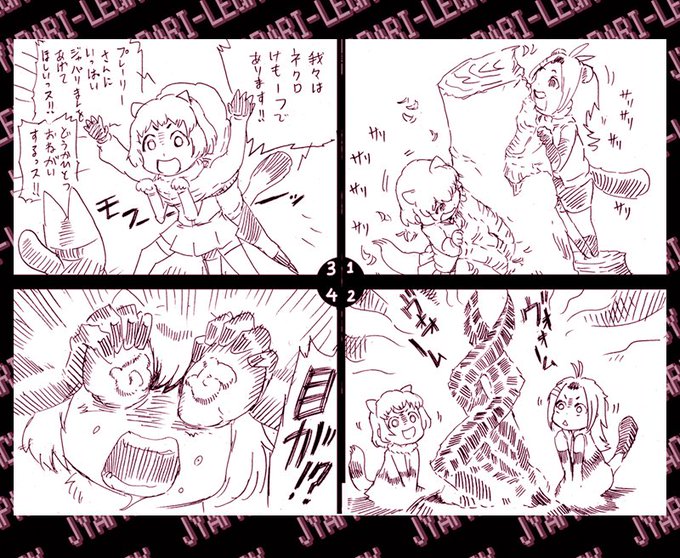 Dead を含むマンガ一覧 いいね順 ツイコミ 仮 Dead を含むマンガ一覧 いいね順 ツイコミ 仮