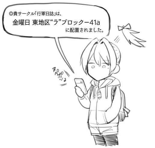 #C93 