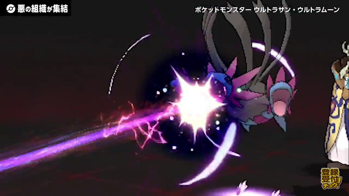 ぱらりら Auf Twitter カエンジシさんはフラダリ ゲーチスはサザンドラ アカギはヘルガー って流れ的にこのメガミュウツーyはサカキの ミュウツーかな このメガミュウツーyの後に立ち向かえ 的な感じでまた伝説ラッシュだったから たぶんサカキの ヘルガー使う ぱらりら Auf Twitter カエンジシさんはフラダリ ゲーチスはサザンドラ アカギはヘルガー って流れ的にこのメガミュウツーyはサカキの ミュウツーかな このメガミュウツーyの後に立ち向かえ 的な感じでまた伝説ラッシュだったから たぶんサカキの ヘルガー使う