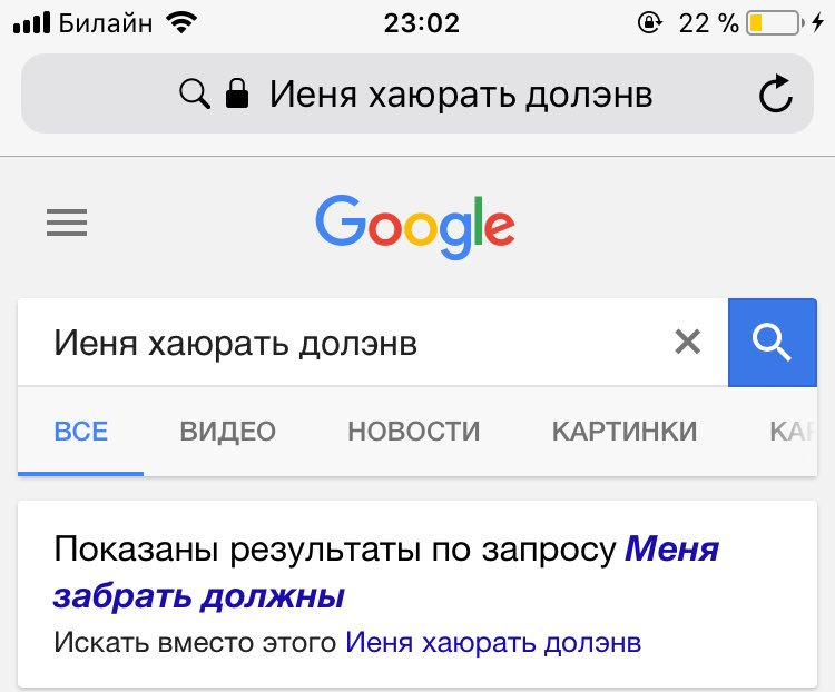 _maribykova's tweet photo. Коротко о том, как я перевожу бухих людей🙄🤦🏽‍♂️ https://t.co/PpMf7pwifg